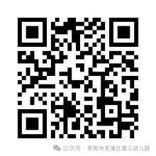 9ea56a67-6ae8-40ef-b551-a4a5df487e25_副本.jpg
