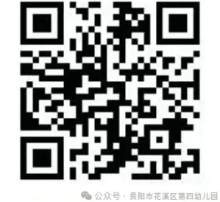 5600dda5-9219-49ce-bd72-9e0bad30e835_副本.jpg