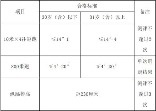 2_副本.jpg