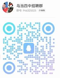 f7c39484-1440-4946-af74-7c6796482b7b_副本.jpg